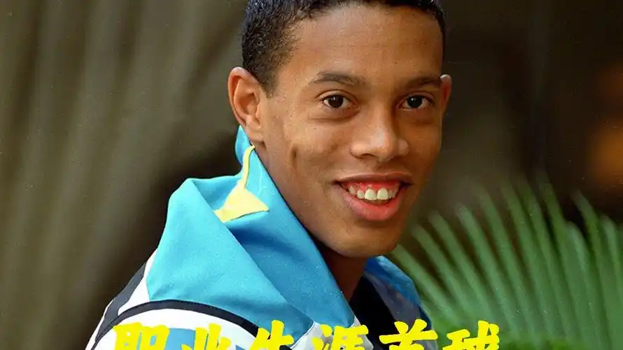 目前仍旧在