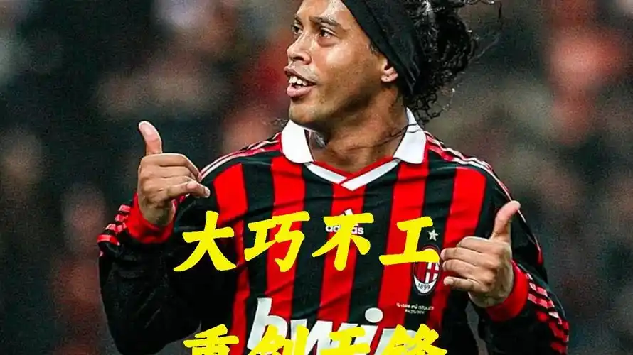 反应速度 反应速度